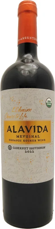 Alavida Organic Kosher Cabernet Sauvignon 750ml