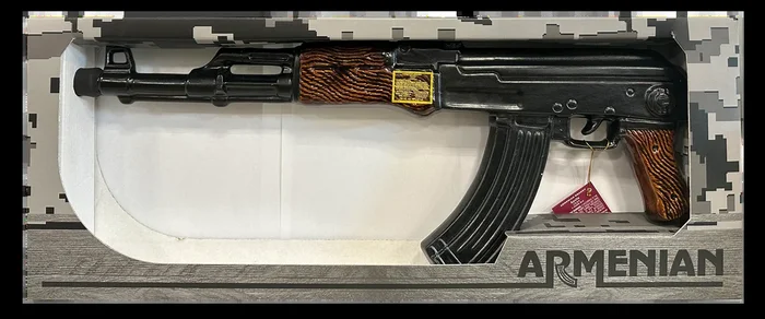 APOLLO MACHINE GUN BRANDY VSOP ARMENIA 5YR 750ML