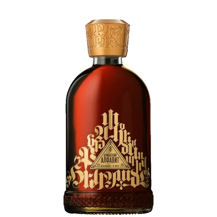 Armenian Alphabet XO Brandy 10 Yr 750ml