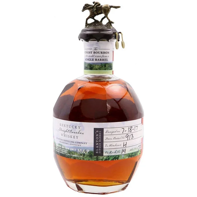 Blanton’s M&P Wine and Spirits Festival 2019 Special Edition