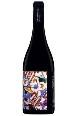 BODEGAS ALTO MONCAYO GARNACHA CAMPO DE BORJA VERATON SPAIN 2020