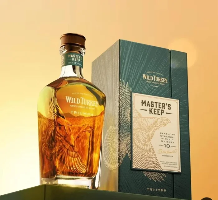 Bourbon Wild Turkey Master’s Keep Triumph 10yr
