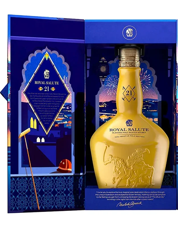 Chivas Regal Royal Salute 21 Year Old Jodhpur Polo Edition