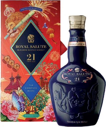 Chivas Royal Salute 21 Year Old Blended Scotch Whisky Lunar New Year 700ml