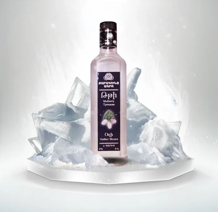 KARAHOONJ MULBERRY VODKA GOLD 3YR ARMENIA 750ML