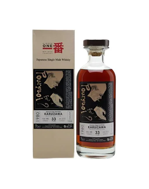 Karuizawa 1980 “Pourquoi Faut Il” 33 Year Old Cask #4556 Whisky
