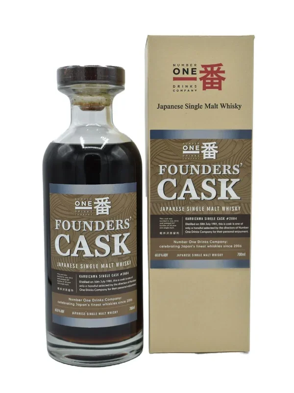 Karuizawa Founders Cask