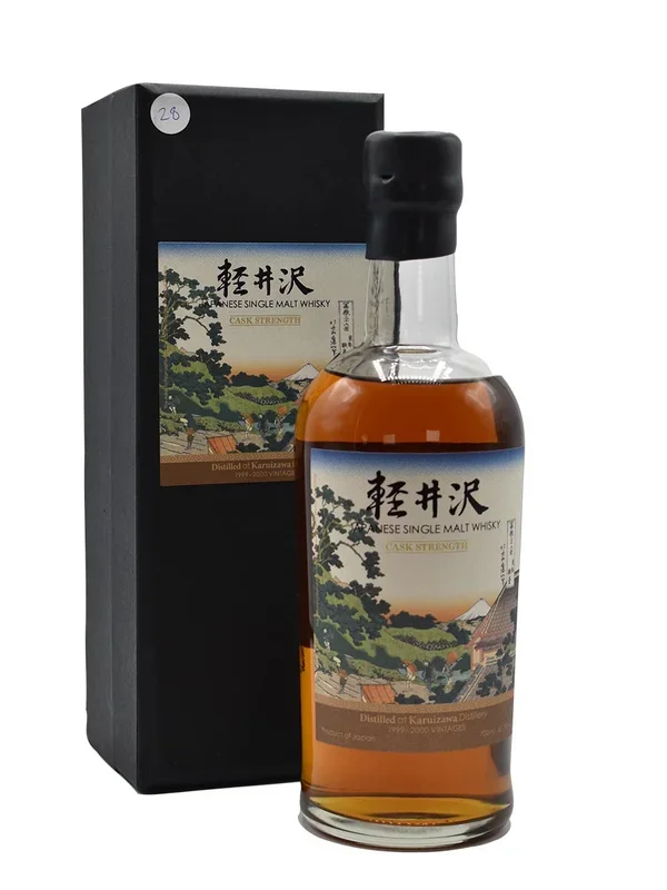 Karuizawa Mount Fuji Batch 28