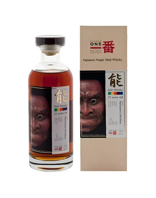 Karuizawa Noh 23 Year Old Cask# 7893 Whisky