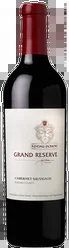 Kendall Jackson Grand Reserve Cabernet Sauvignon 750ml