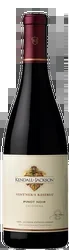 Kendall Jackson Vintner’s Reserve Pinot Noir 750ml
