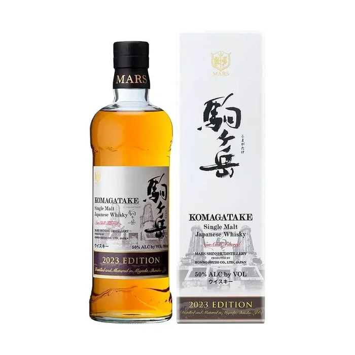 Mars ‘Komagatake Edition 2023’