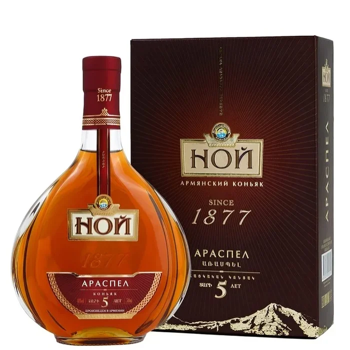 Noy Araspel 5 Yr Armenian Brandy 700ml