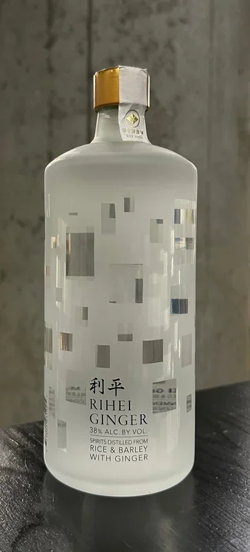 Rihei Ginger Shōchū