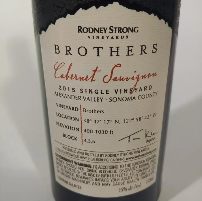 Rodney Strong Brothers Vineyard Cabernet Sauvignon 2015