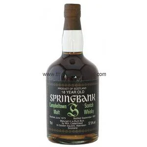 Springbank 18 Year Old 1973 Rum Butt