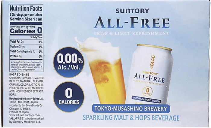 Suntory All-Free Sparkling Malt & Hops 6pk Cans