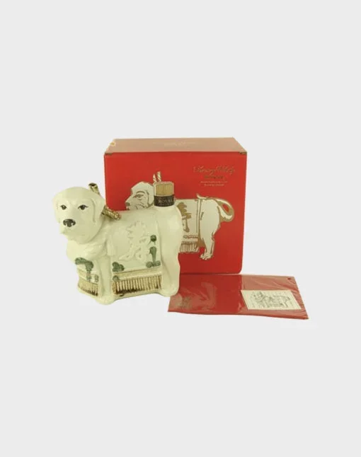 Suntory Royal 12 Year Old – Year of the Dog | 600ML