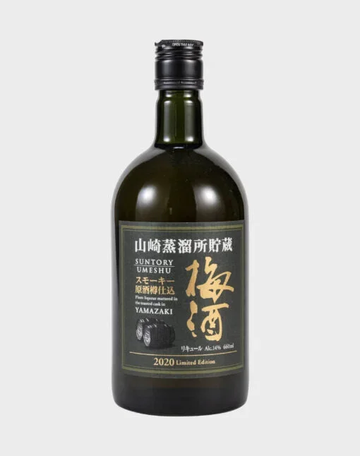 Suntory Yamazaki Umeshu Limited Edition 2020 | 660ML