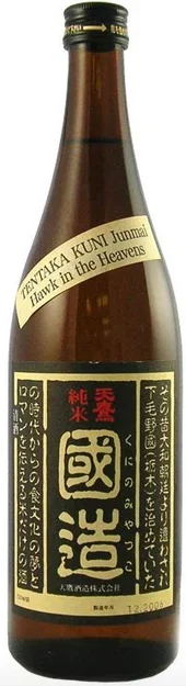 Tentaka Kuni Junmai Hawk in the Heavens Sake 720ML
