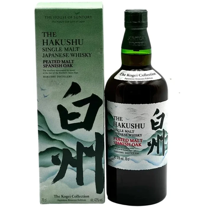 The Hakushu Peated Malt Spanish Oak Kogei Collection 2024