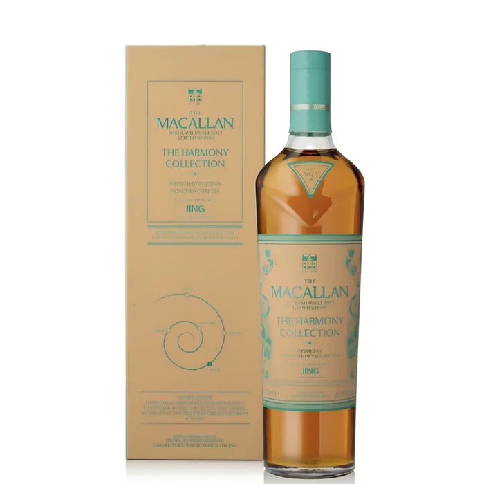 The Macallan The Harmony Collection Inspired By Phoenix Honey Orchid Tea Single Malt Scotch Whisky 750ml