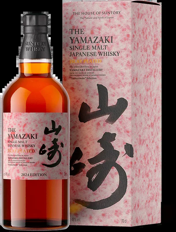 The Yamazaki Tsukuriwake Selection Single Malt Whisky (700mL)