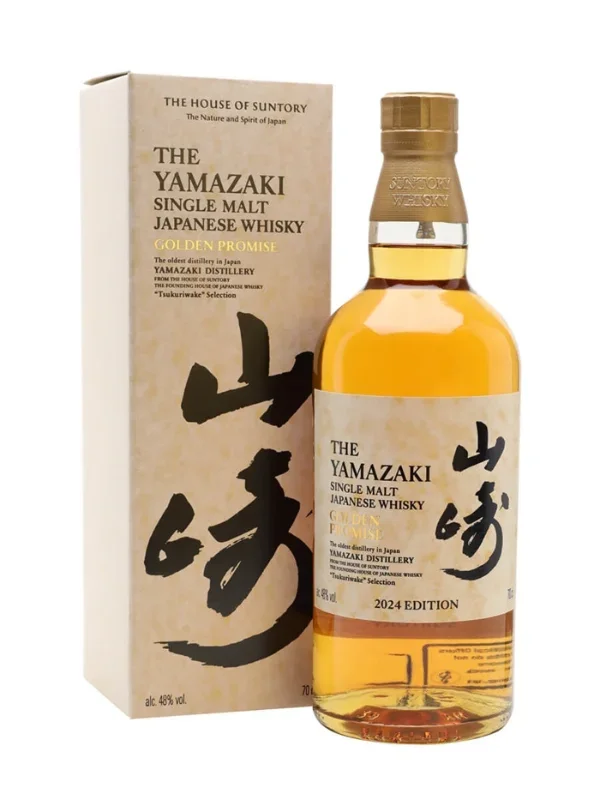 Yamazaki Golden Promise Japanese Whisky