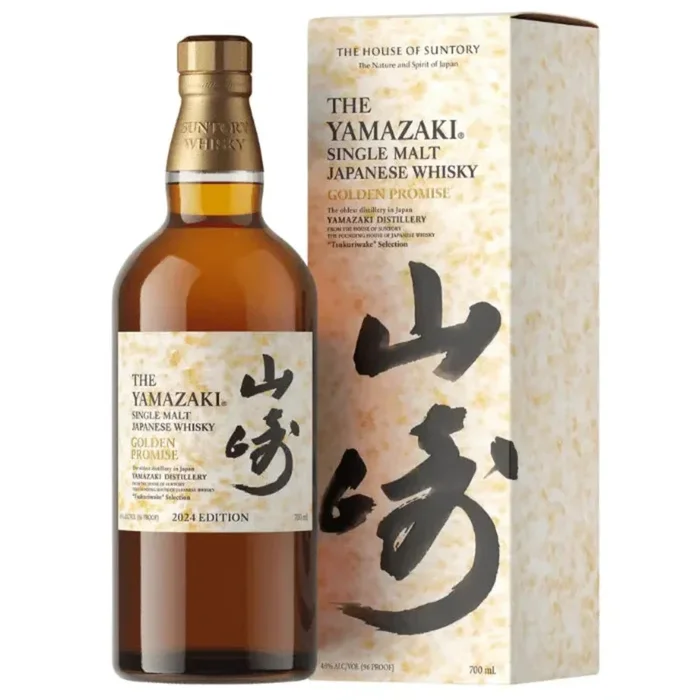 Yamazaki Golden Promise Single Malt Japanese Whiskey 2024 Limited Edition