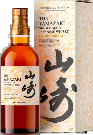Yamazaki Golden Promise Tsukuriwake Selection Single Malt Whisky (700mL)