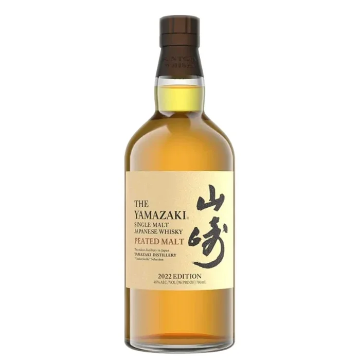 Yamazaki Peated Malt Edition 2022