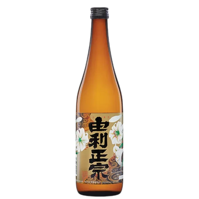 Yuri Masamune Futsushu