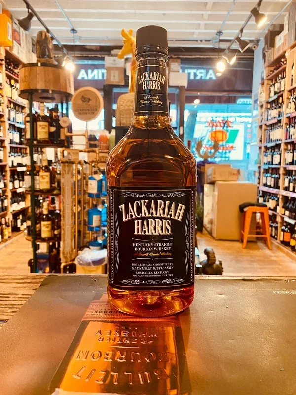 Zackariah Harris 1.75L